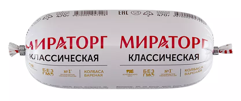 Колбаса вар Классическая п/а 470г, Мираторг