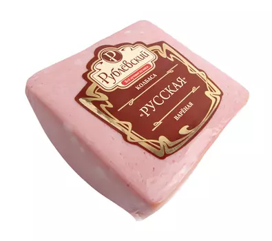 Колбаса вар Русская 400г Рублевский