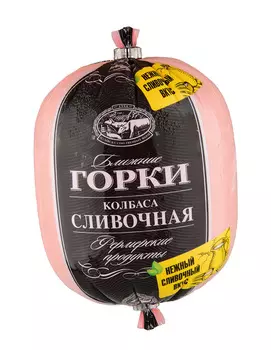 Колбаса вар Сливочная п/о 500г БГ