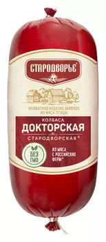 Колбаса вар Стародворские колбасы Докторская 500г
