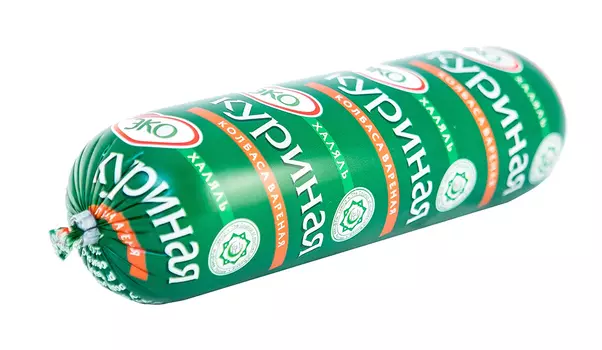 Колбаса вареная Эко из мяса птицы Куриная Халяль батон 500гр в/у