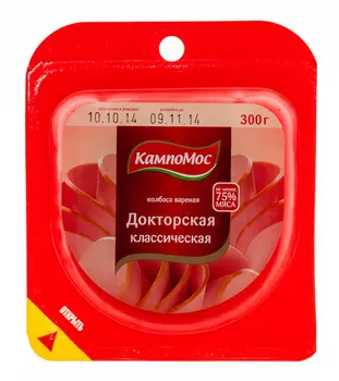 Колбаса вареная КампоМос Докторская ГОСТ 300г з/атм нарезка стакан