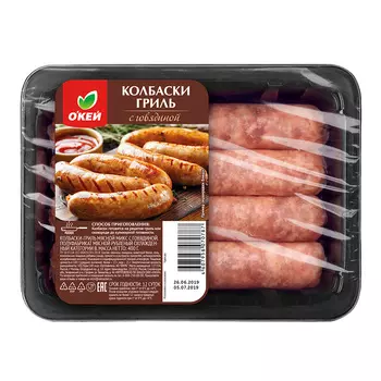 Колбаски-гриль ОКЕЙ Мясной Микс с говядиной 400г