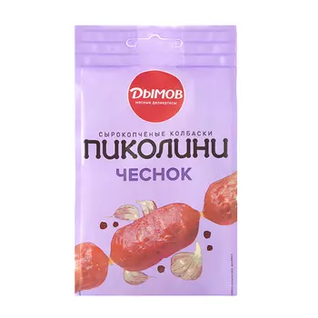 Колбаски с/к Пиколини Чеснок Дымов, 50г