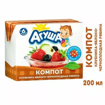 Компот Агуша яблоко/клубника/черная рябина с 6мес 200мл т/п