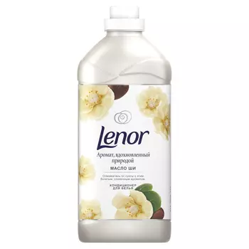 Кондиционер д/белья Lenor Масло ши 1,785л