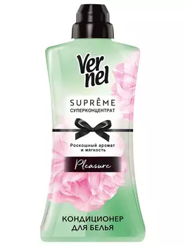 Кондиционер д/белья Vernel Pleasure 1200мл