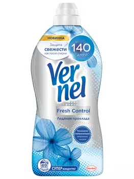 Кондиционер д/белья Vernel supreme ледяная прохлада концент. 1740мл