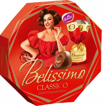 Конфеты Belissimo CLASSICO шоколадный вкус 255г Konti