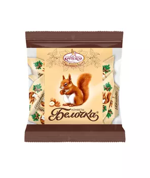 Конфеты Белочка 200гр.