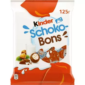 Конфеты Choco-Bons 125г