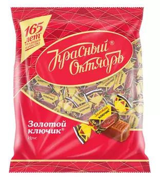 Конфеты Ирис Золотой ключик 250г Красный Октябрь