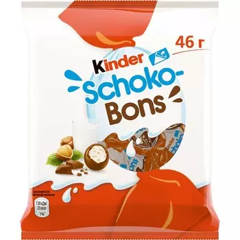 Конфеты Kinder Choco-Bons 46г