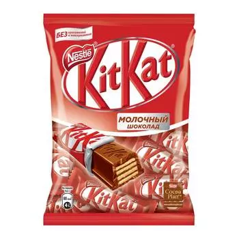 Конфеты Kit Kat в молочном шоколаде 169г пак