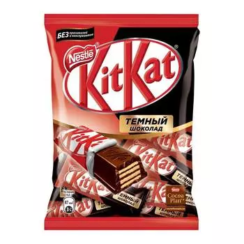 Конфеты Kit Kat в темном шоколаде 169г пак