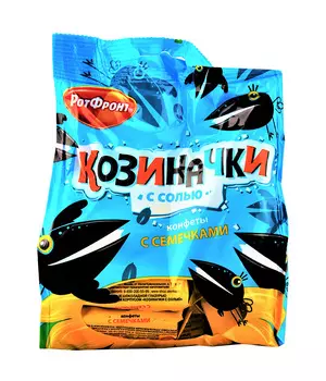 Конфеты Козиначки с солью 200г Рот Фронт
