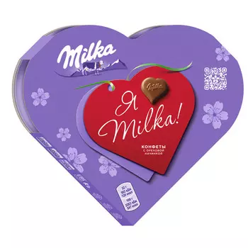Конфеты Milka из молочного шоколада с ореховой начинкой 110г