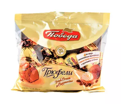 Конфеты Трюфели 200г КФ Победа