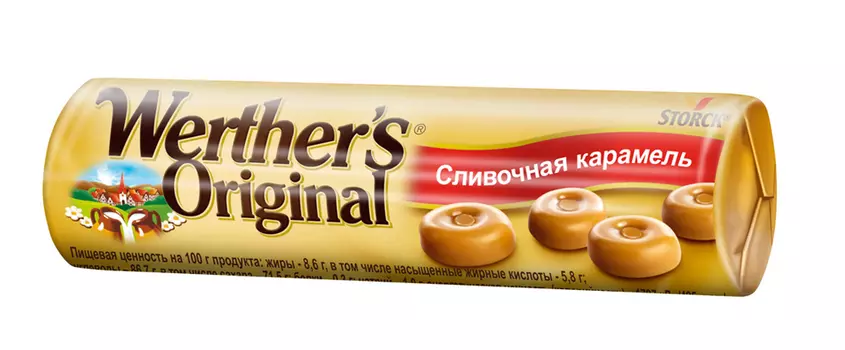 Конфеты Werther's Original карамель сливочная 50г