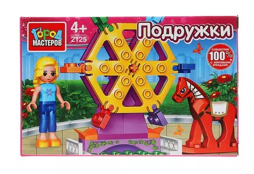 Конструктор для девочек Город мастеров