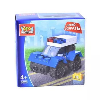 Конструктор Город мастеров мини 258593 258594 258590 258592