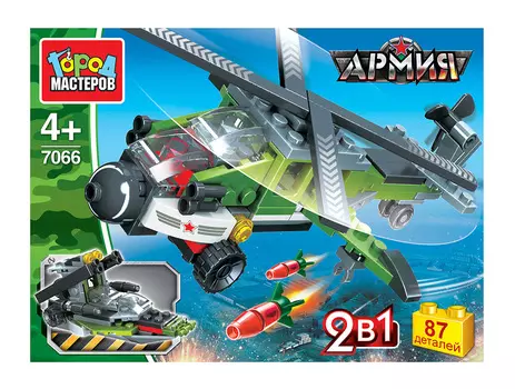 Конструктор Город мастеров вертолет военный