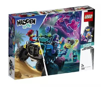 Конструктор Lego hidden side пляжный багги джека арт70428