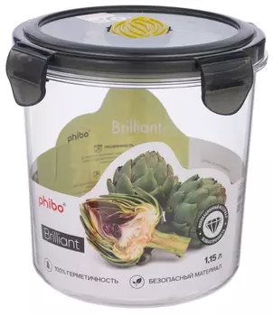 Контейнер герметичный с клапаном круглый Brilliant, 1.15 л