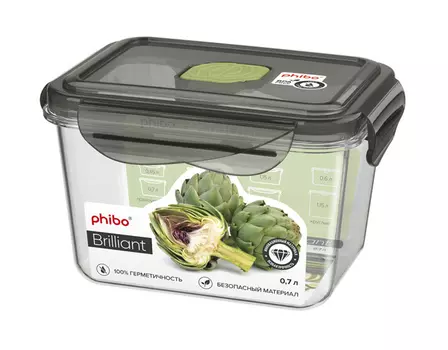 Контейнер герметичный с клапаном прямоугольный Brilliant, 0.7 л