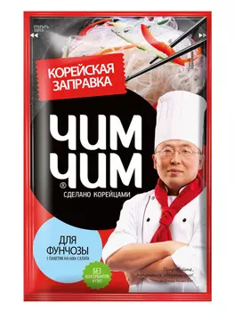 Корейская заправка для фунчозы Чим-Чим 60г