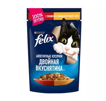 Влажный корм Felix Аппетитные кусочки. Двойная вкуснятина для взрослых кошек, с говядиной и домашней