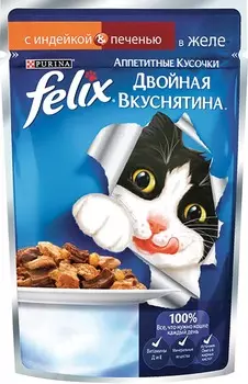 Влажный корм Felix Аппетитные кусочки. Двойная Вкуснятина для взрослых кошек, с индейкой и печенью,