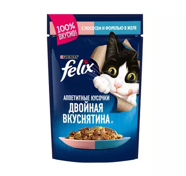 Влажный корм Felix Аппетитные кусочки. Двойная вкуснятина для взрослых кошек, с лососем и форелью в