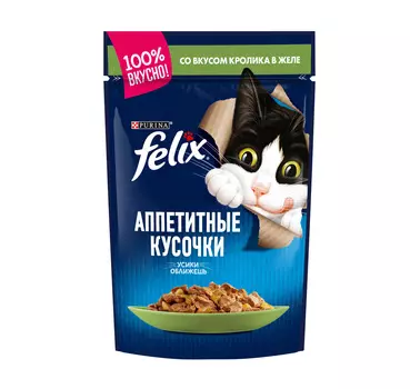 Влажный корм Felix Аппетитные кусочки для взрослых кошек, с кроликом в желе, Пауч, 85 г