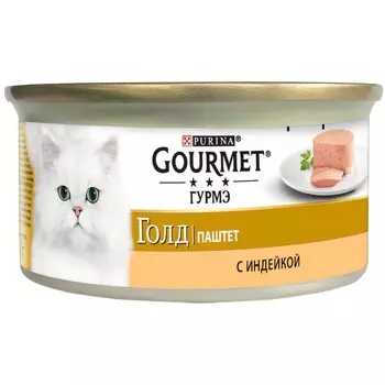 Влажный корм Gourmet Голд Паштет для кошек, с индейкой, Банка, 85 г