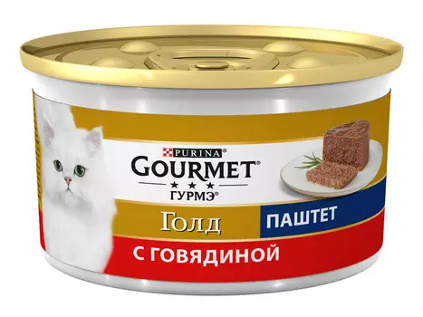 Влажный корм Gourmet Голд Паштет для кошек, с говядиной, Банка, 85 г