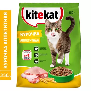Корм д/кошек Kitekat курочка аппетит 350г