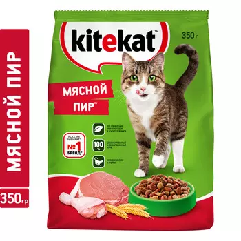 Корм д/кошек Kitekat мясной пир 350г