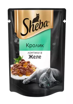 Корм д/кошек Sheba лом. в желе Кролик 85г