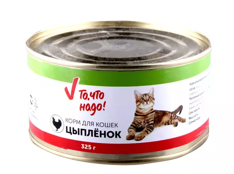 Корм д/кошек ТЧН! цыпленок 325г