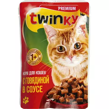 Корм д/кошек TWINKY / ТЧН! с говядиной в соусе 100г