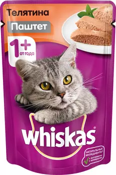 Корм д/кошек Whiskas паштет телятина 85г