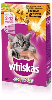 Whiskas котят.мол/пд ИндМор 9*350г