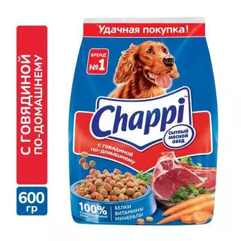 Корм д/собак Chappi говядина сухой 600г