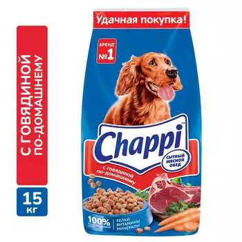 Корм д/собак сухой Chappi Говядина 15кг