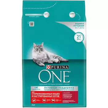 Сухой корм Purina one для стерилизованных кошек и кастрированных котов, с высоким содержанием говядины и пшеницей, Пакет, ...