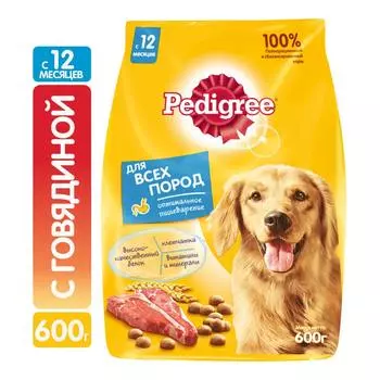 Корм д/взрослых собак Pedigree говядина д/всех пород 600г
