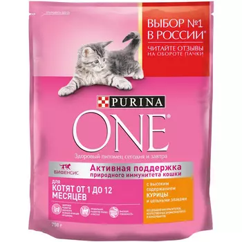 Сухой корм Purina one для котят, с высоким содержанием курицы и цельными злаками, Пакет, 750 г