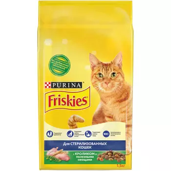 Сухой корм Friskies для взрослых стерилизованных кошек, с кроликом и полезными овощами, Пакет, 1,5 кг