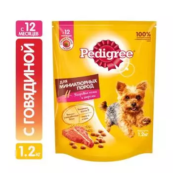 Корм Pedigree д/взрослых собак миниатюрных пород говядина 1,2кг